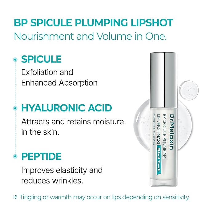Plumping LIP Gloss