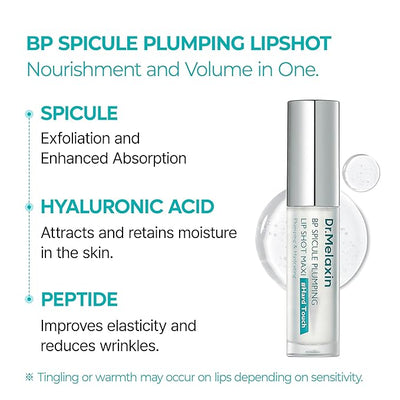 Plumping LIP Gloss